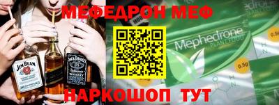 марки nbome Кимры