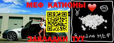 мдма Кингисепп