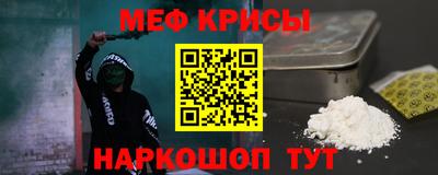 гидропоника Кинель