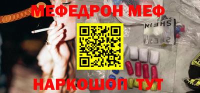 мдма Кингисепп