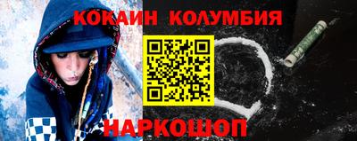 гидропоника Кинель
