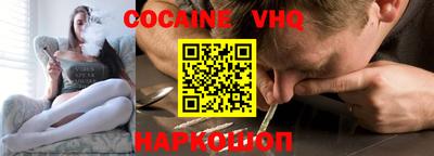марки nbome Кимры