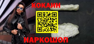 гидропоника Кинель