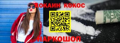 гидропоника Кинель