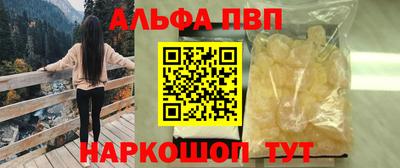 гидропоника Кинель