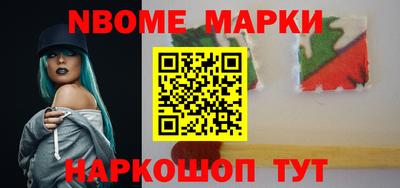 мдма Кингисепп