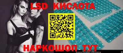 мдма Кингисепп