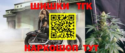 гидропоника Кинель