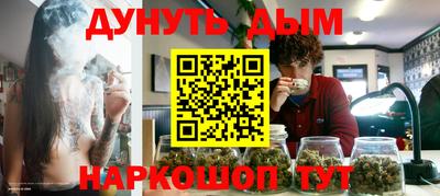 гидропоника Кинель