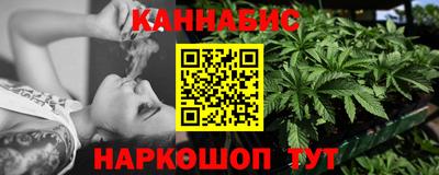 гидропоника Кинель
