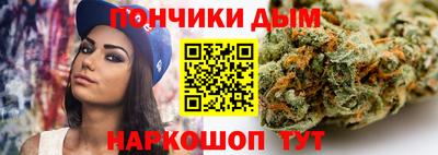 гидропоника Кинель