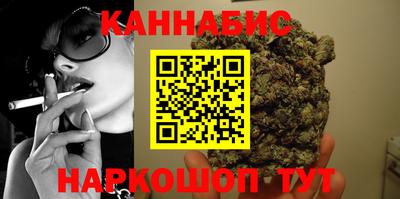 гидропоника Кинель
