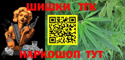 мдма Кингисепп
