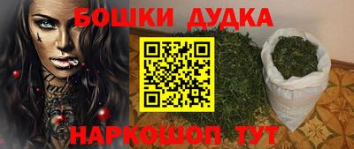 мдма Кингисепп