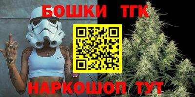 мдма Кингисепп
