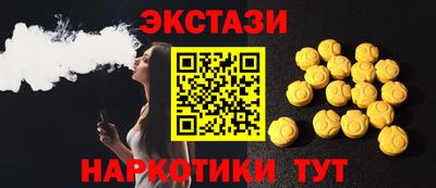 марки nbome Кимры