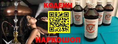 мдма Кингисепп