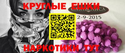 гидропоника Кинель