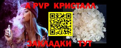 мдма Кингисепп