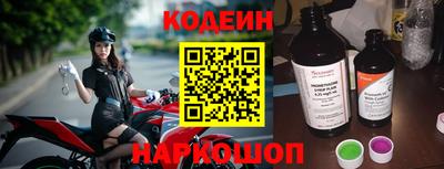 мдма Кингисепп