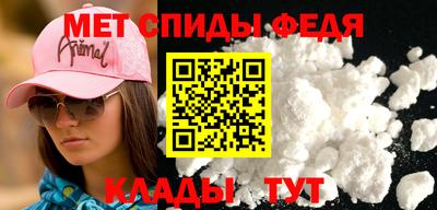 марки nbome Кимры