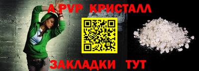 марки nbome Кимры
