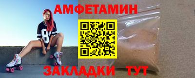 марки nbome Кимры