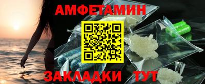марки nbome Кимры