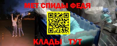 мдма Кингисепп