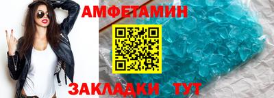 гидропоника Кинель
