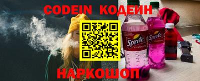 марки nbome Кимры