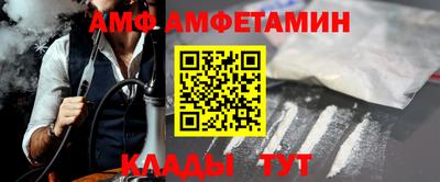 гидропоника Кинель