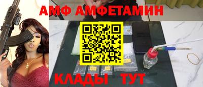 марки nbome Кимры