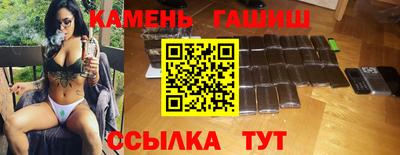 гидропоника Кинель