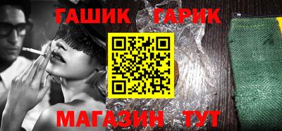 мдма Кингисепп