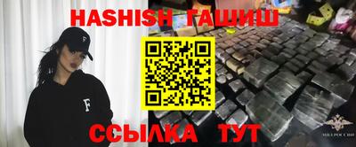 марки nbome Кимры