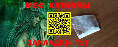 мдма Кингисепп