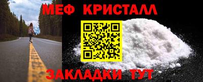 гидропоника Кинель