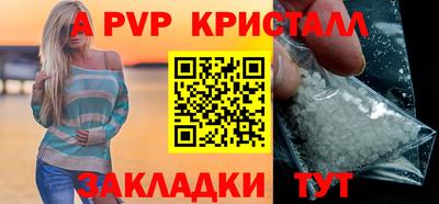 марки nbome Кимры