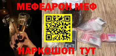 гидропоника Кинель