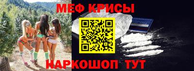 марки nbome Кимры