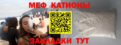 мдма Кингисепп